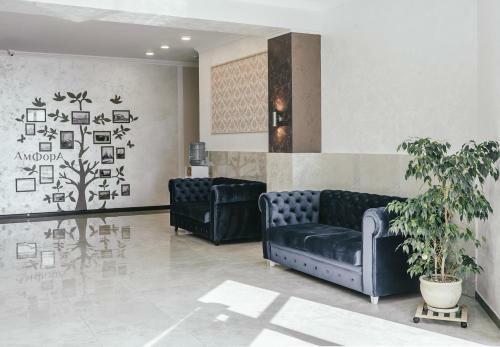 Hotel Amfora