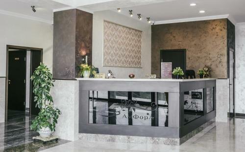 Hotel Amfora