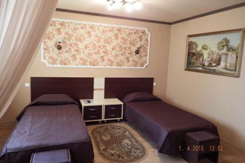 Hotel Vyazma