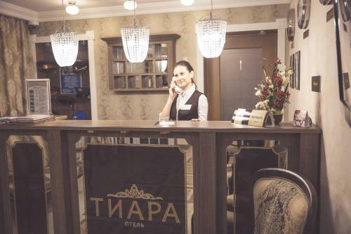 Hotel Tiara