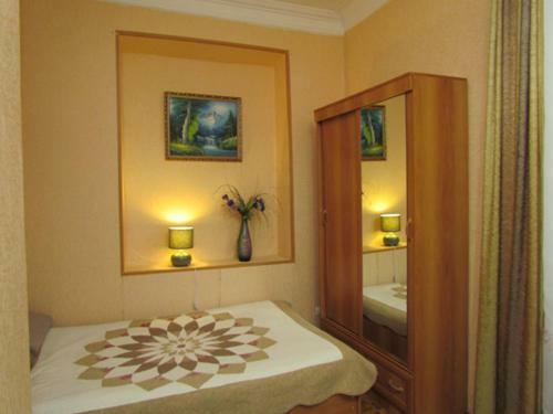 Posada Inn Otradny