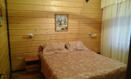Apartment In Belie Rosy