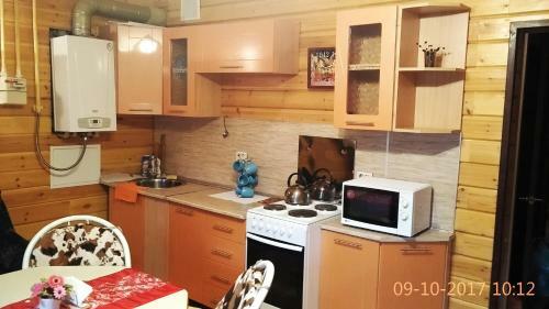 Apartment In Belie Rosy