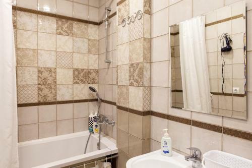 Apartamento Flat-all 246 Morskoy