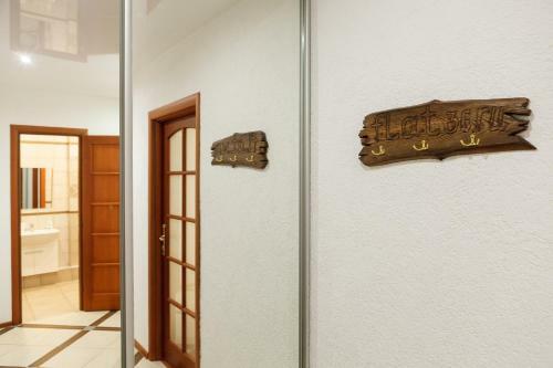 Apartamento Flat-all 246 Morskoy