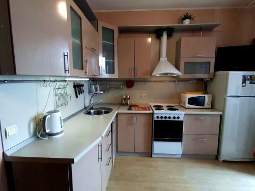 Apartamento Flat-all 61 Kropotkina
