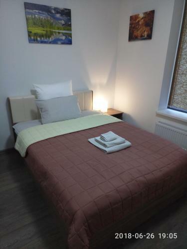 Apartament Megapolis & Radius