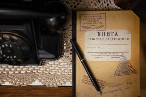 Dom Sovetov By Original Hotels
