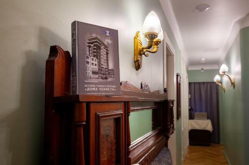 Dom Sovetov By Original Hotels