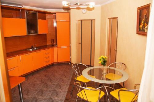 Tveritina Dreamhouse Apart ? ??????