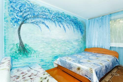 Apartment On Mira 37a