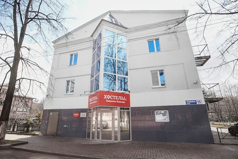 Hostel Zolotoye Koltso