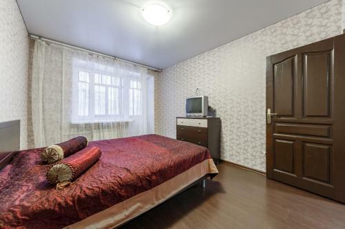 Apartamento ????? 2-?????. ??????? ????? ??????,53