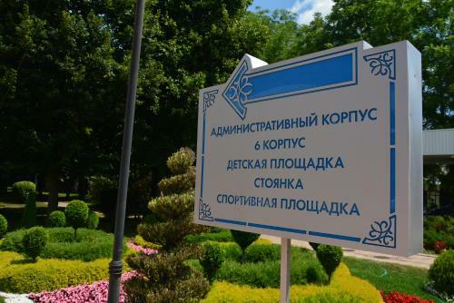 Sanatoriy Metallurg