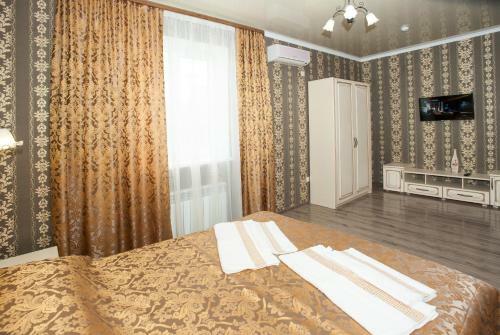 Kosmos Hotel