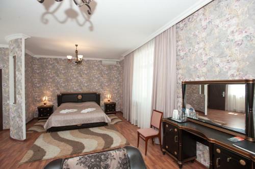 Kosmos Hotel