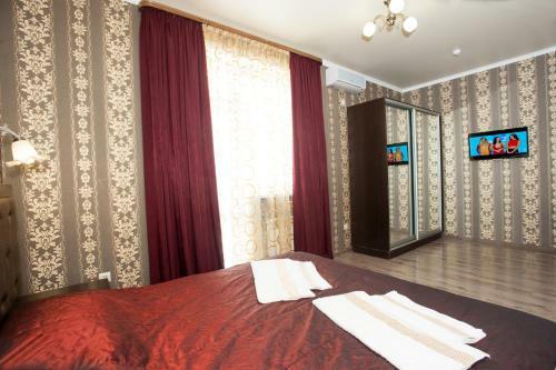 Kosmos Hotel
