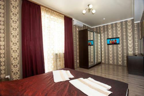 Kosmos Hotel