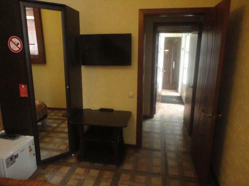 Mini Hotel Atlant