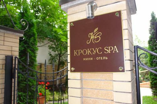 Hotel Crokus Spa