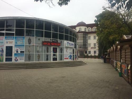 Hotel Volga
