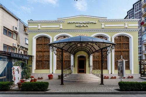 Hotel Villa Zhelannaya