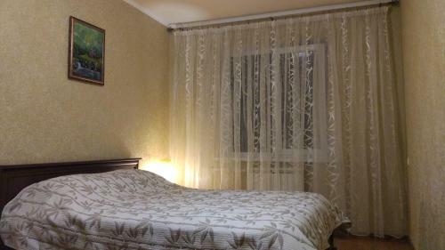 Apartment In The Center