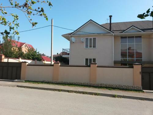 Hostal Guest House Na Viktoriy