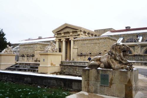 Hostal Guest House Na Viktoriy