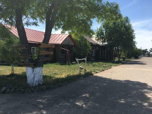 Posada Baza Otdyha Kubanskiy Hutor