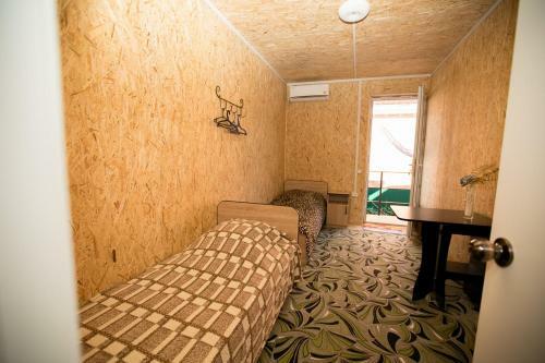 Hostal Guest House Nadezhda