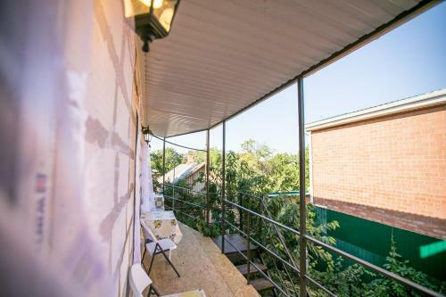 Hostal Guest House Nadezhda