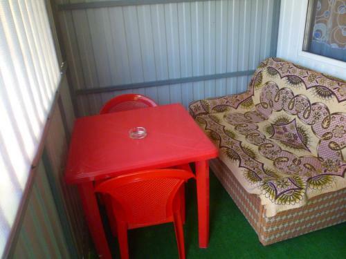 Hostal Guest House On Angarskaya