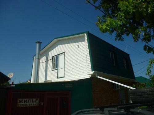 Hostal Guest House On Angarskaya