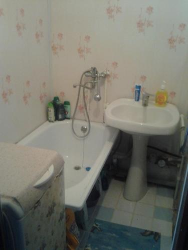Apartment At Kommunisticheskaya 49