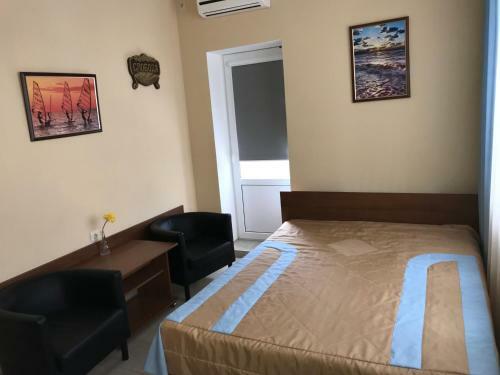 Sloboda Hotel