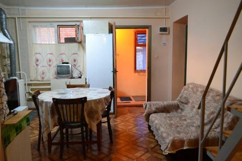 Hostal Guest House Arevik