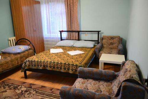 Hostal Guest House Arevik