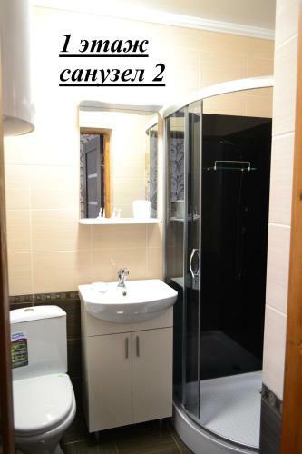 Hostal Guest House Arevik
