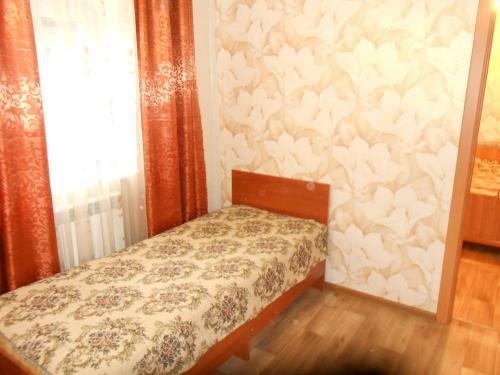 Hostal Guesthouse Otrada