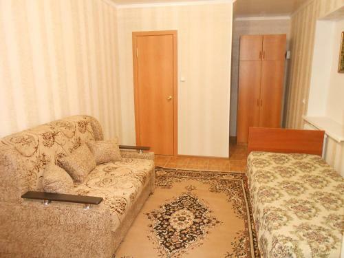 Hostal Guesthouse Otrada