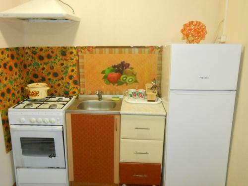 Hostal Guesthouse Otrada