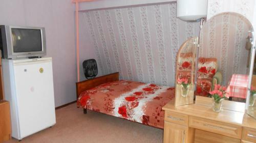 Hostal Guesthouse Otrada