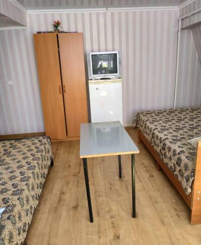 Hostal Guesthouse Otrada