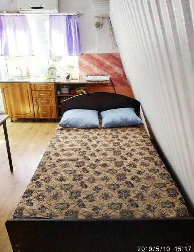 Hostal Guesthouse Otrada