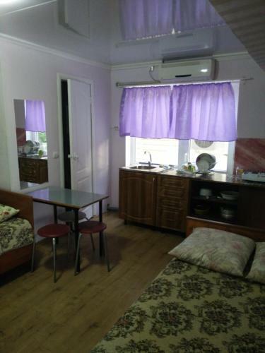 Hostal Guesthouse Otrada