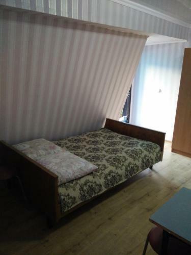 Hostal Guesthouse Otrada
