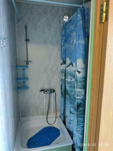 Hostal Guesthouse Otrada