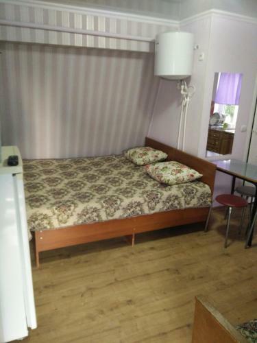 Hostal Guesthouse Otrada
