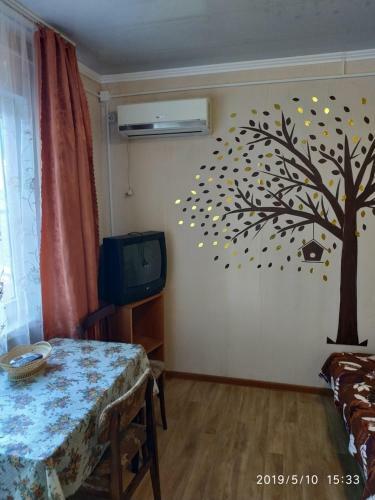 Hostal Guesthouse Otrada
